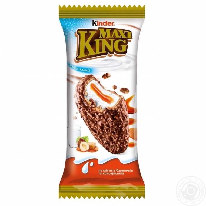 Kinder Maxi King Sütlü Çikolata Kaplı Waffle 35g Kısmet Şarküteri