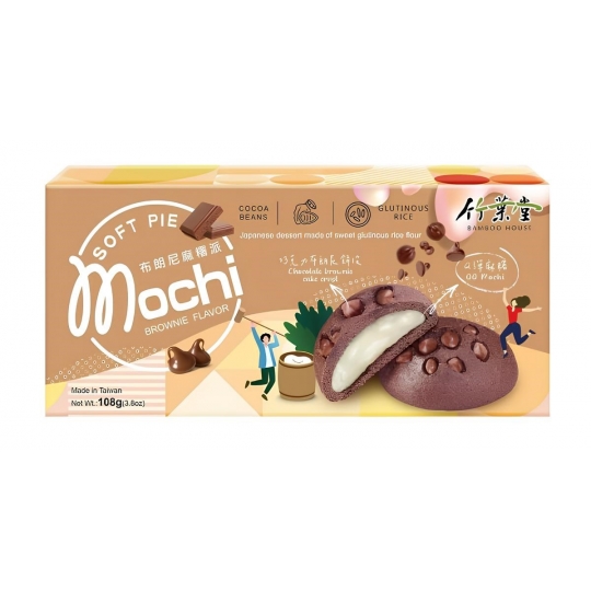 Bamboo House Soft Pie Mochi Brownie Flavor 108g