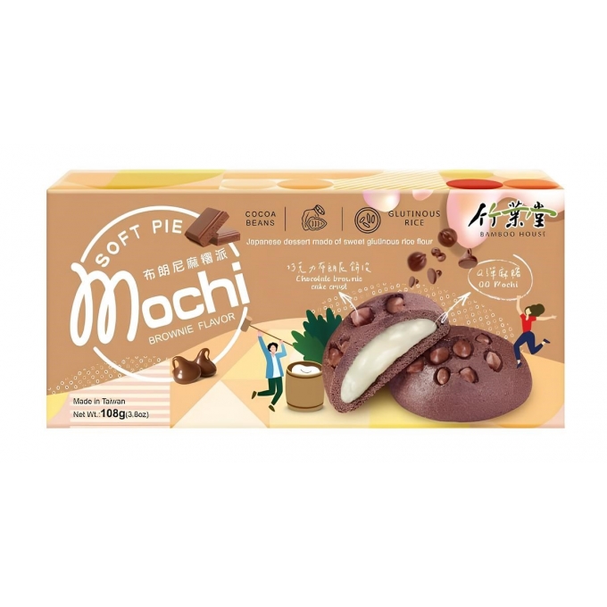 Bamboo House Soft Pie Mochi Brownie Flavor 108g