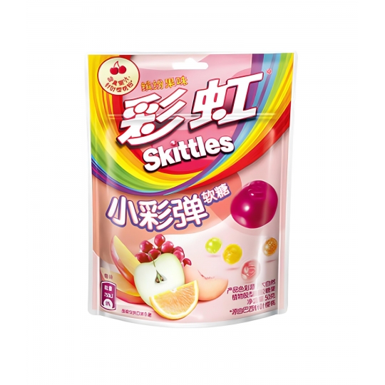 Skittles Rainbow Yoghurt Gummi Fruit Mix 50g