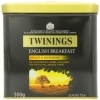 Twinings English Breakfast 500 g