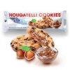 Merba Nougatelli Cookies Çikolata Parçacıklı Kurabiyeli - 175g