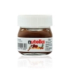 Nutella Mini Cam Kavanoz 25g - ( İTALYA )