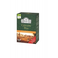 Special Blend Loose Tea 200gr