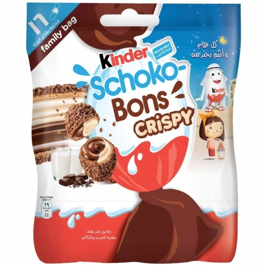 Kinder Schoko Bons Crispy 89g