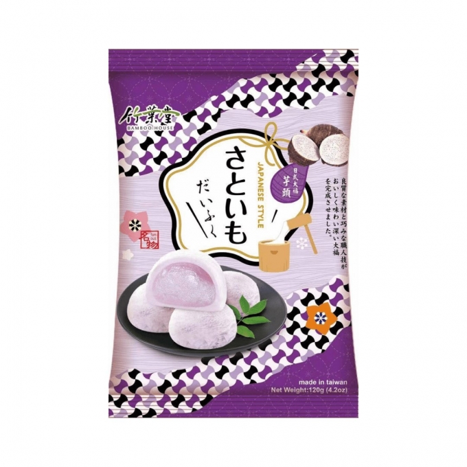 Bamboo House - Japanese Style Taro Mochi 120g