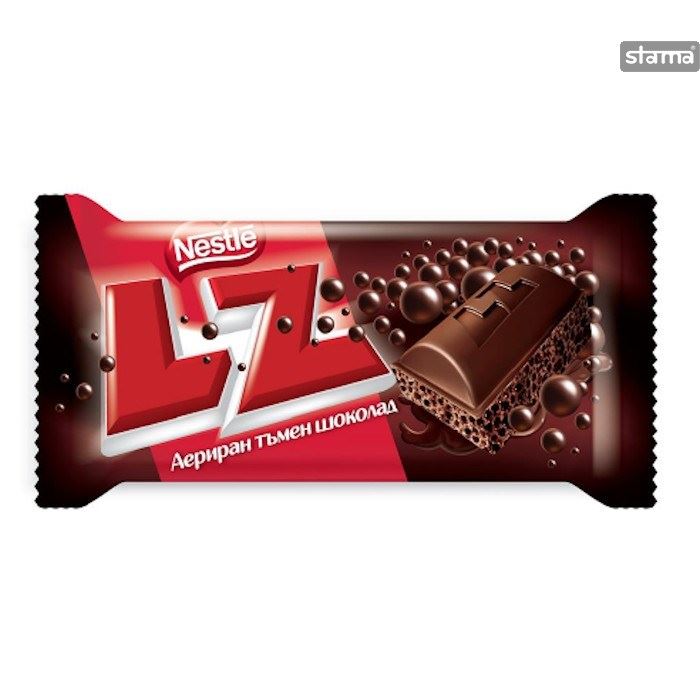 Nestle LZ Bitter Kabarcık Çikolata 35gr Kısmet Şarküteri